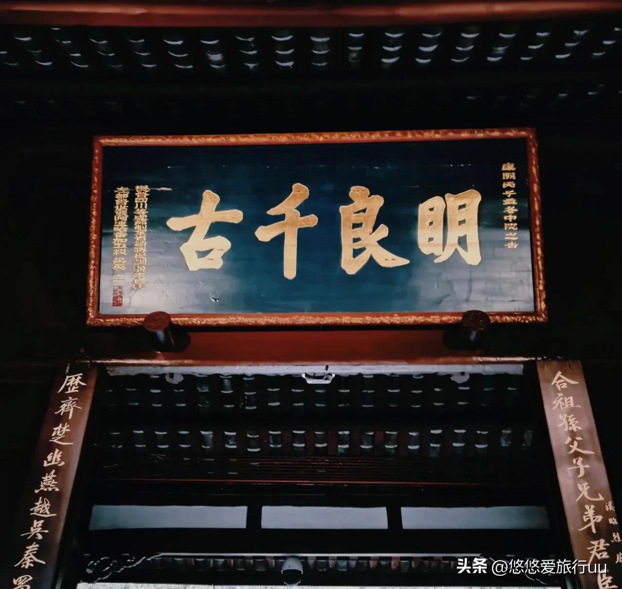 成都旅游攻略成都必去的五个地方,成都攻略十个必须要去的地方