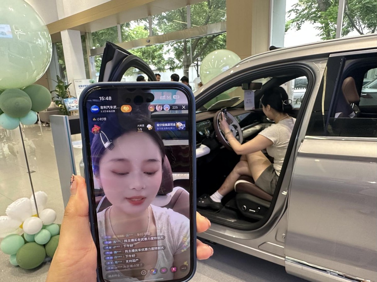 武汉吉翔,武汉吉翔汽车