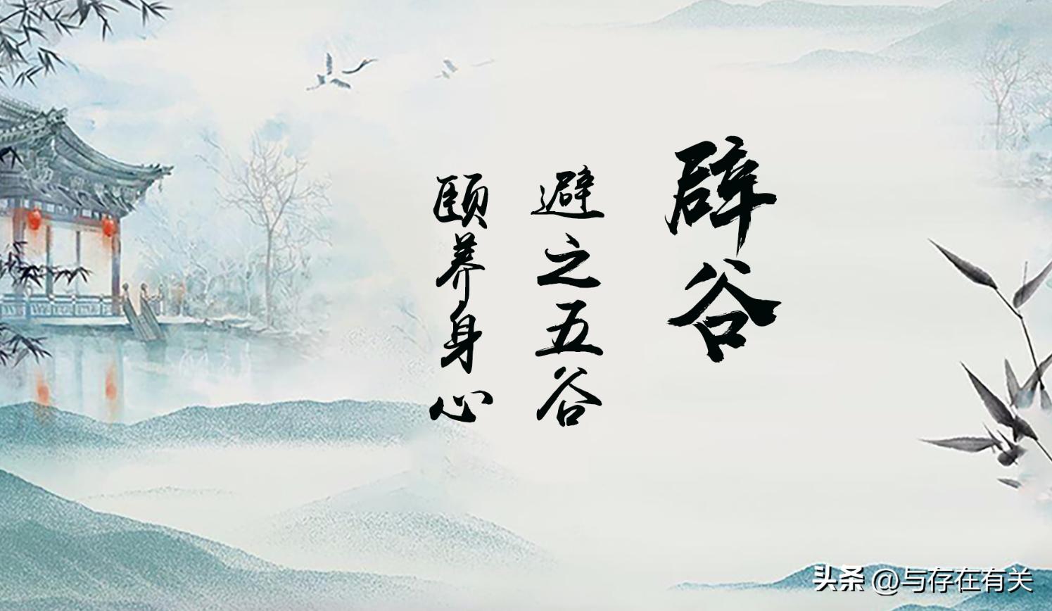 世界趣闻：国外一名女子声称不吃食物，而是依靠“呼吸”获取能量