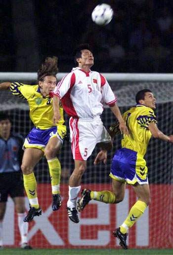 2002年国足征程,2002国足进过世界杯