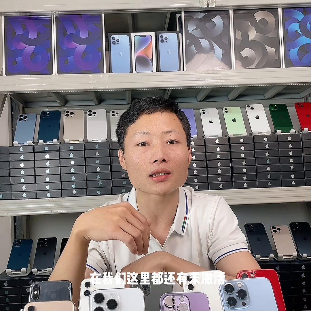 苹果的售后政策,苹果官换机怎么质保需要什么