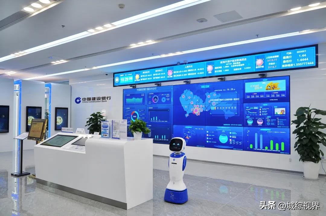 建设银行融资贷款怎么样,中国建设银行融资是什么东西