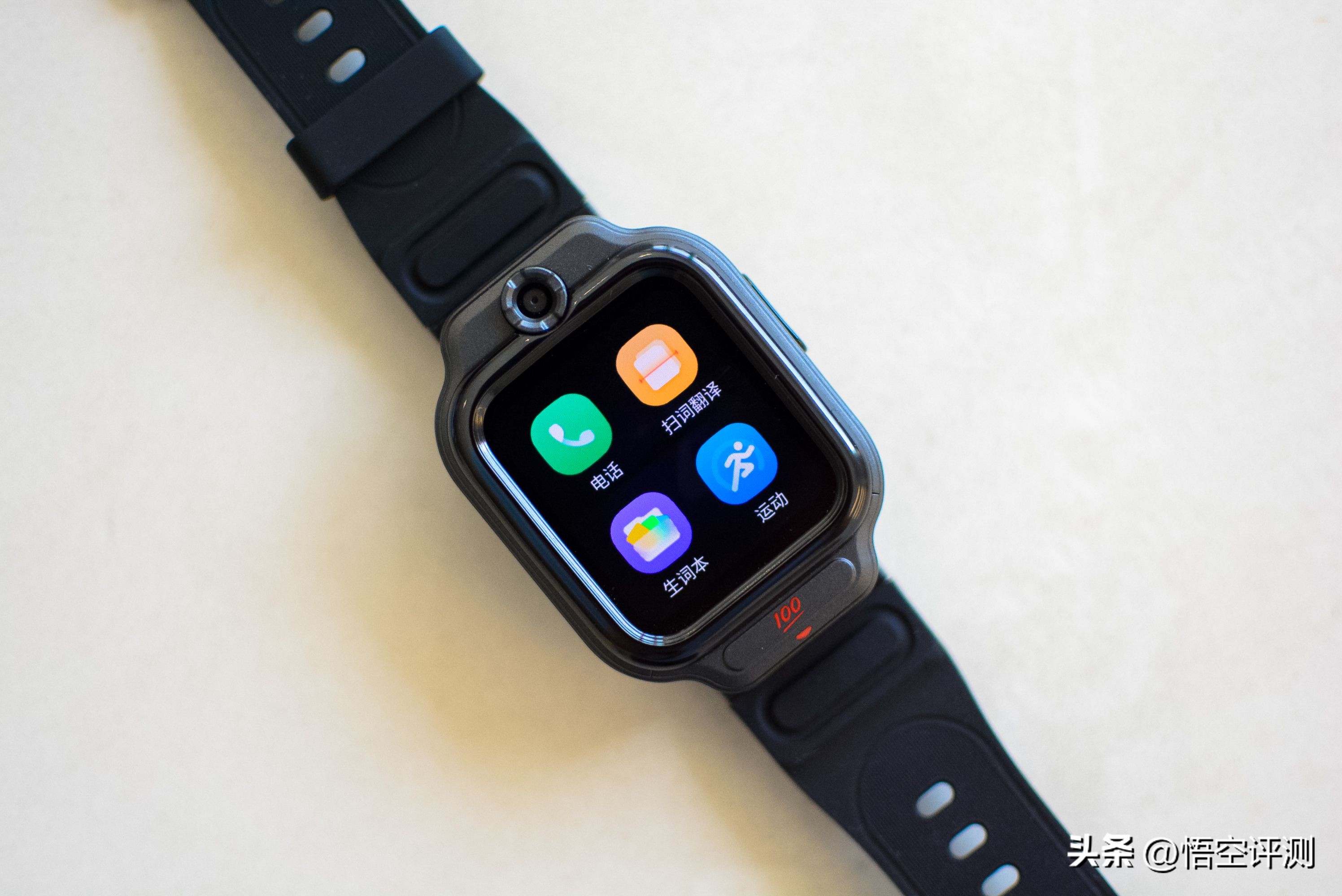 小学生学习手表测评,作业帮专用学习手表测评