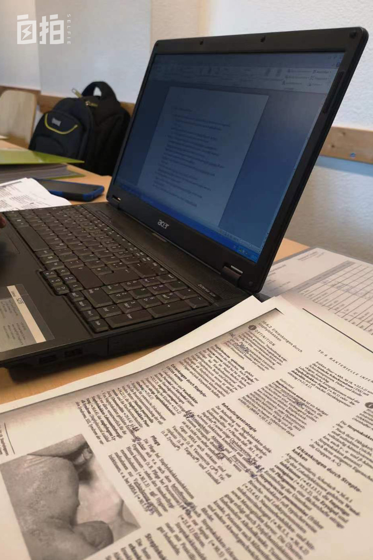 学德语在德国能找到工作吗,去德国做护士怎样学习德语