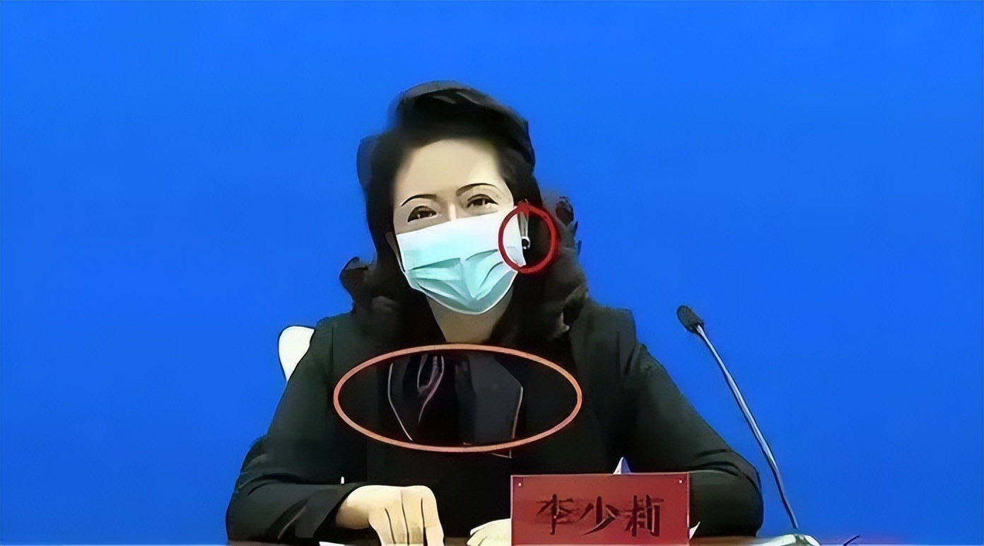 “李少莉事件”持续发酵！看一小区退休老大爷是如何评价她的