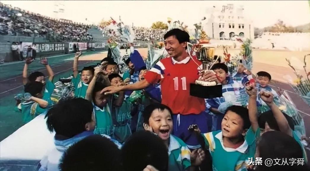 海牛主场备选：圣天泰风光不再，国信能否再成福地，青春球场待定