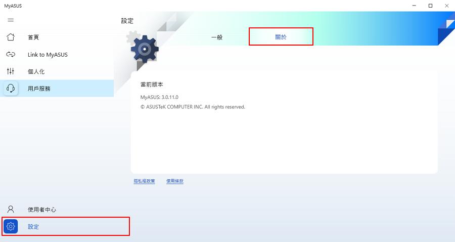 笔记本电池充电60%能修复吗,笔记本电池突然不耐用怎么办