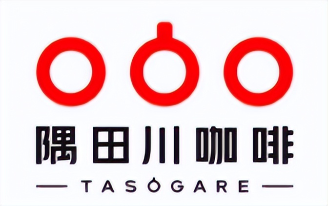 抗击疫情伊利集团在行动,新冠疫情阿迪达斯