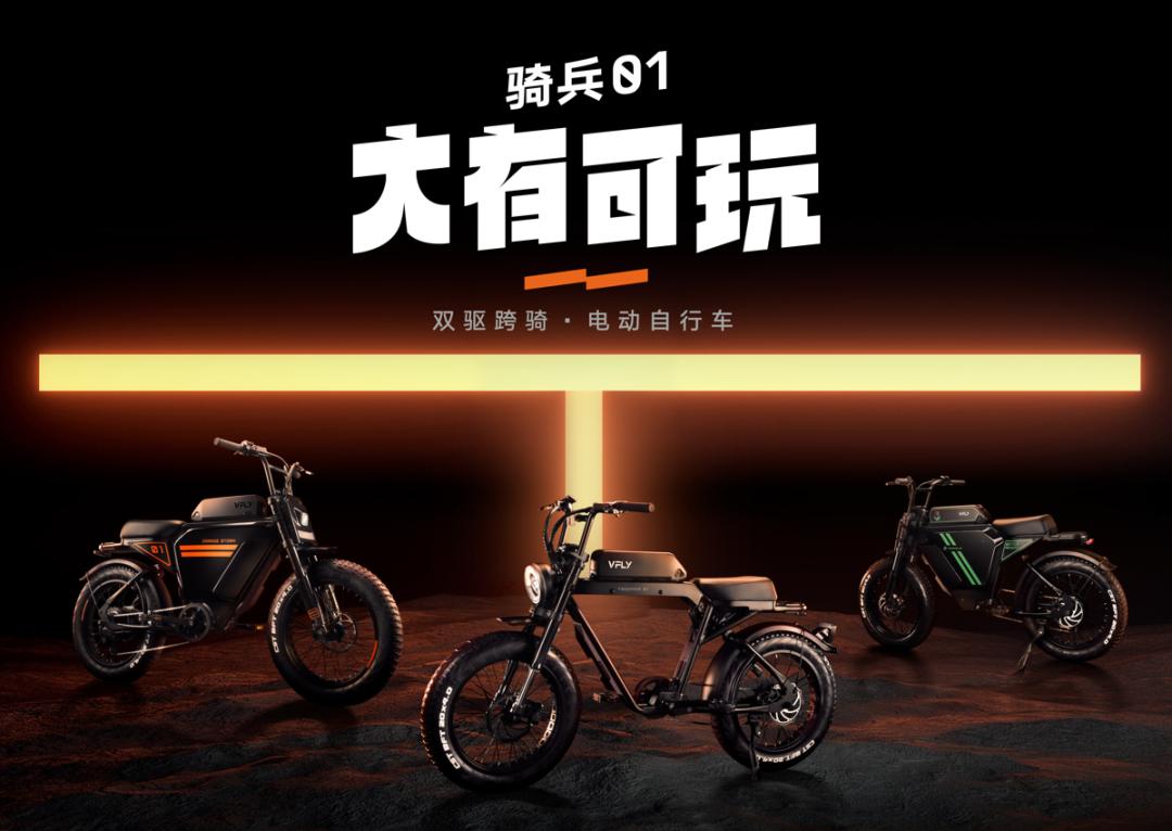 新日雅迪小牛,爱玛雅迪台铃小牛