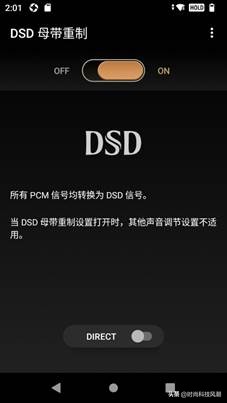 nw-a306索尼黑砖,索尼zx707和索尼黑砖二代对比