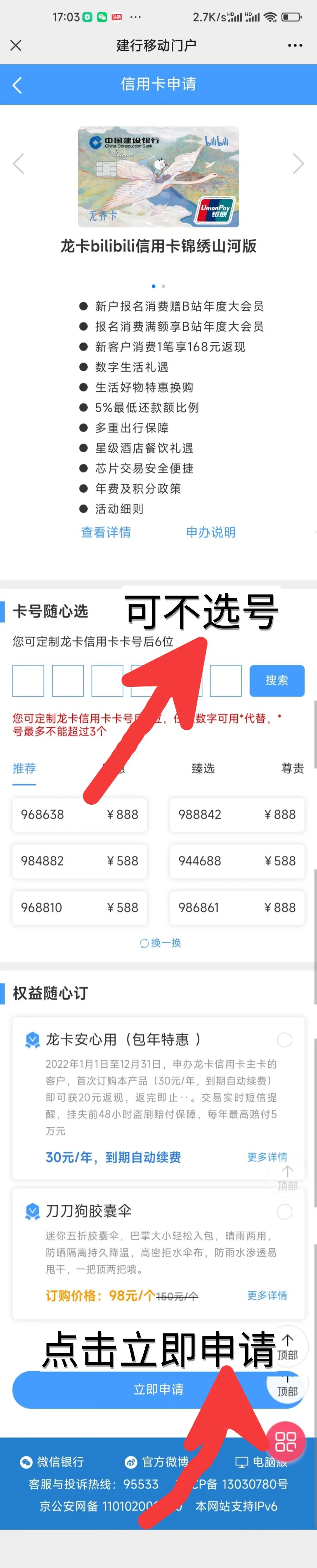 <html>
<head><title>502BadGateway</title></head>
<body>
<center><h1>502BadGateway</h1></center>
<hr><center>nginx</center>
</body>
</html>
<!--apaddingtodisableMSIEandChromefriendlyerrorpage-->
<!--apaddingtodisableMSIEandChromefriendlyerrorpage-->
<!--apaddingtodisableMSIEandChromefriendlyerrorpage-->
<!--apaddingtodisableMSIEandChromefriendlyerrorpage-->
<!--apaddingtodisableMSIEandChromefriendlyerrorpage-->
<!--apaddingtodisableMSIEandChromefriendlyerrorpage-->
