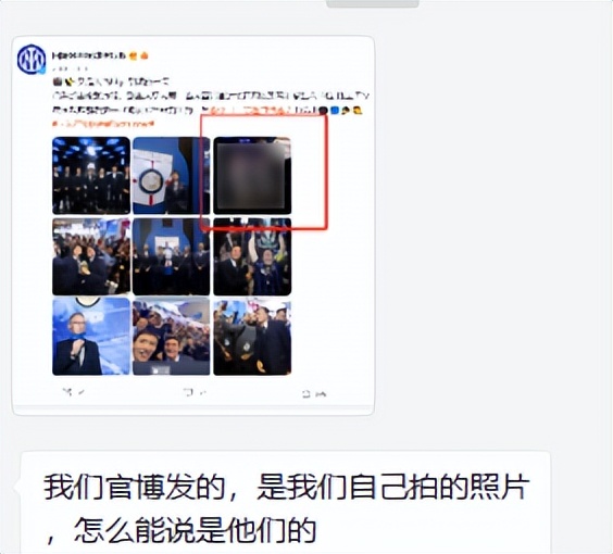 *拍偷**照片成被告，藏在1800起诉讼背后的体娱股份是视觉中国第二？