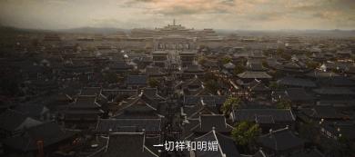 唐朝诡事录更新到几集了,唐朝诡事录是哪一年播出的