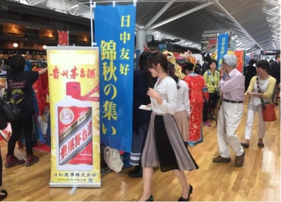 中日旅游恢复，大量日本人来华，表面是旅游，实则为了我们的白酒
