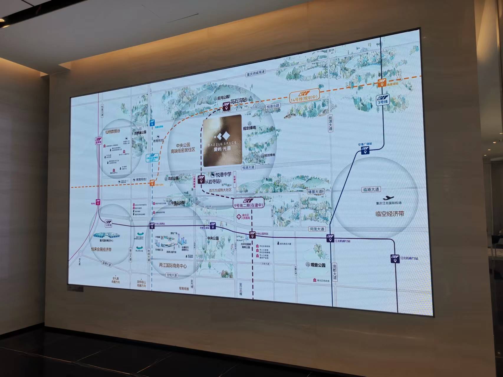 重庆象屿光海,象屿光海重庆