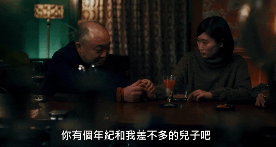 尺度炸裂全无删减，情色充斥竟*欲情**全无？穿过性，她终于学会爱