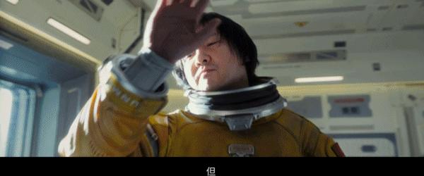 我敢断言，这部“含腾量”100%的科幻喜剧，会是暑期档一幅王炸