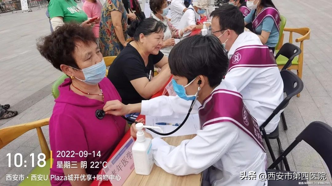 健康中国行动实施三周年,健康中国行动2019-2030体医结合