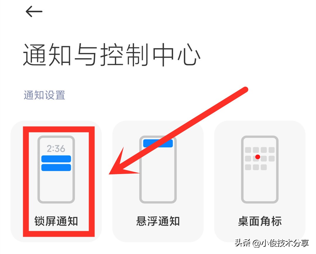 iphone微信撤回的消息怎么查看,oppo怎样查看对方微信撤回的消息