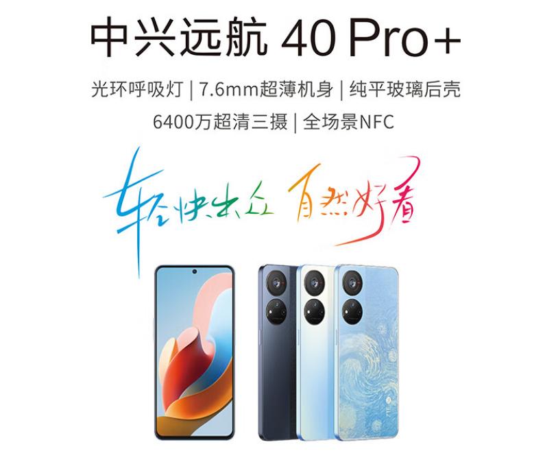 七彩跑马灯100米多少钱,七彩跑马灯手机最新款