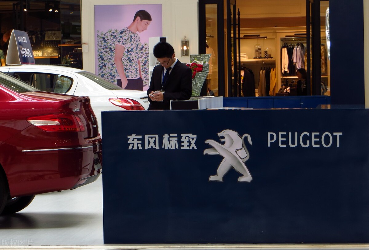 法系车哪款车发动机质量最好,法系车优缺点有哪些