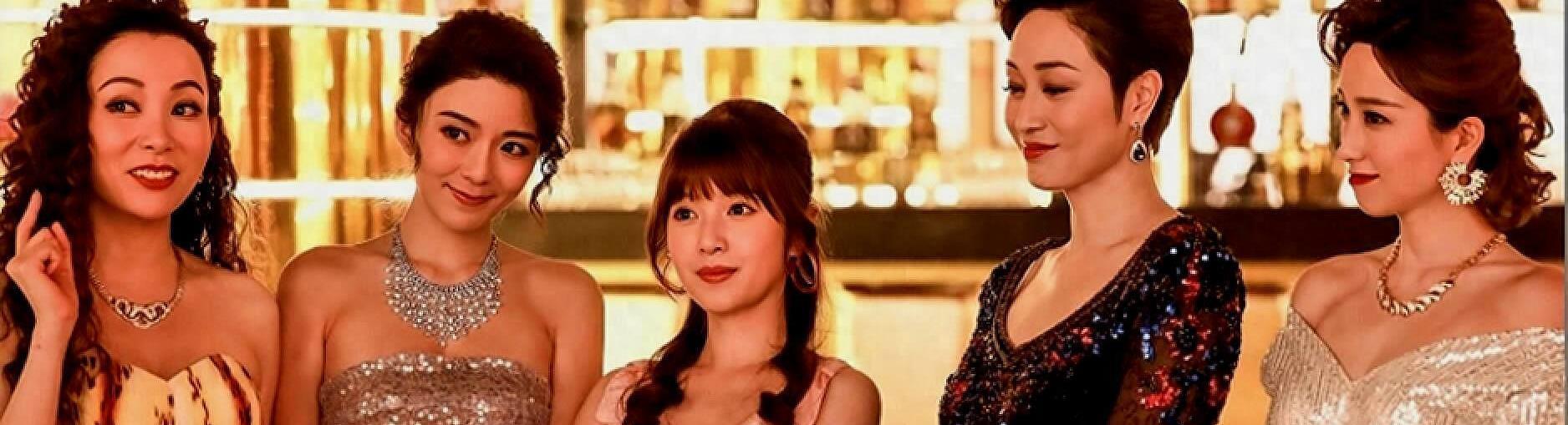 tvb女星事件,tvb女星情感视频