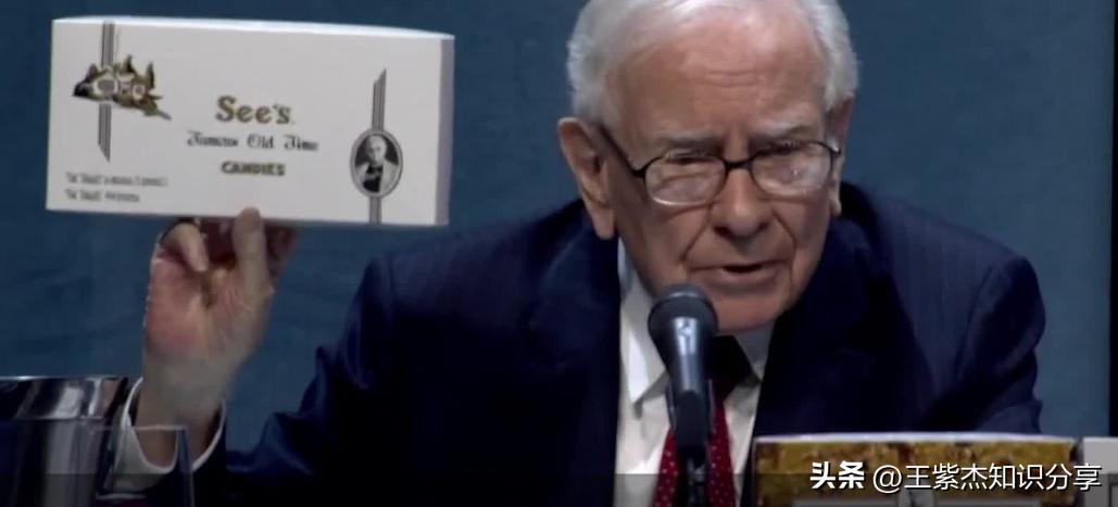 巴菲特股票投资成功之十大秘诀,王紫杰懒人创富术