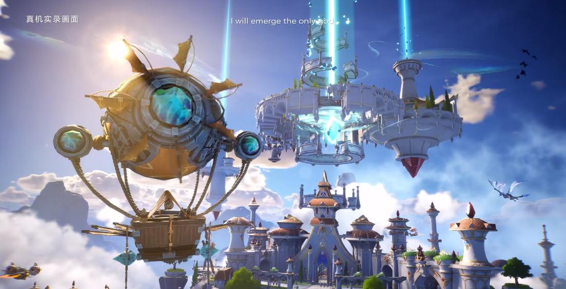 塔瑞斯世界ol互通版,塔瑞斯世界复刻