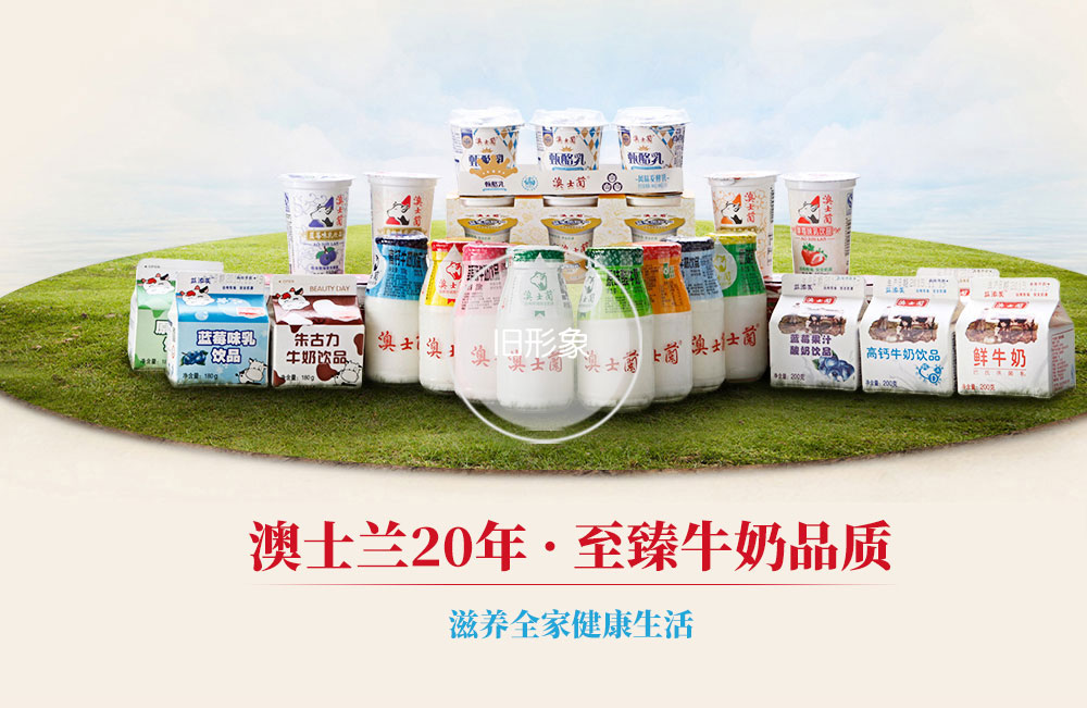 用战略性商业思维打造成功企业,战略策划公司创建良好的品牌形象