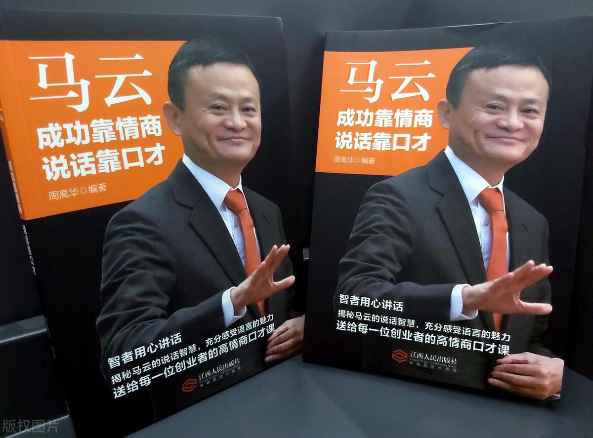 真正成功的人是不需要鸡汤的,成功必经之路与心灵鸡汤