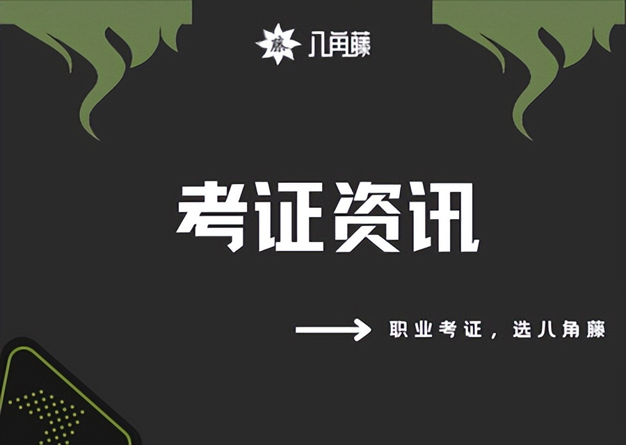 婚姻指导师有用吗,婚姻辅导师报名