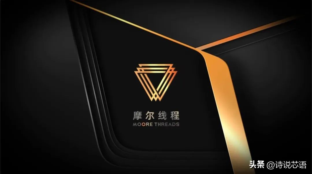 成都有哪些芯片公司推荐,成都有哪些芯片封装企业