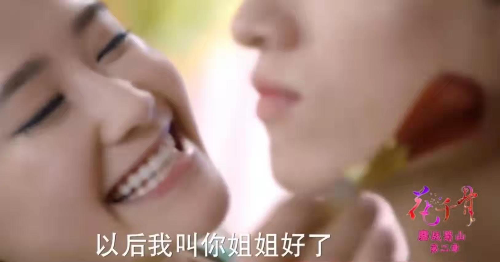 为什么杀阡陌对花千骨那么好,花千骨最后一次见杀阡陌