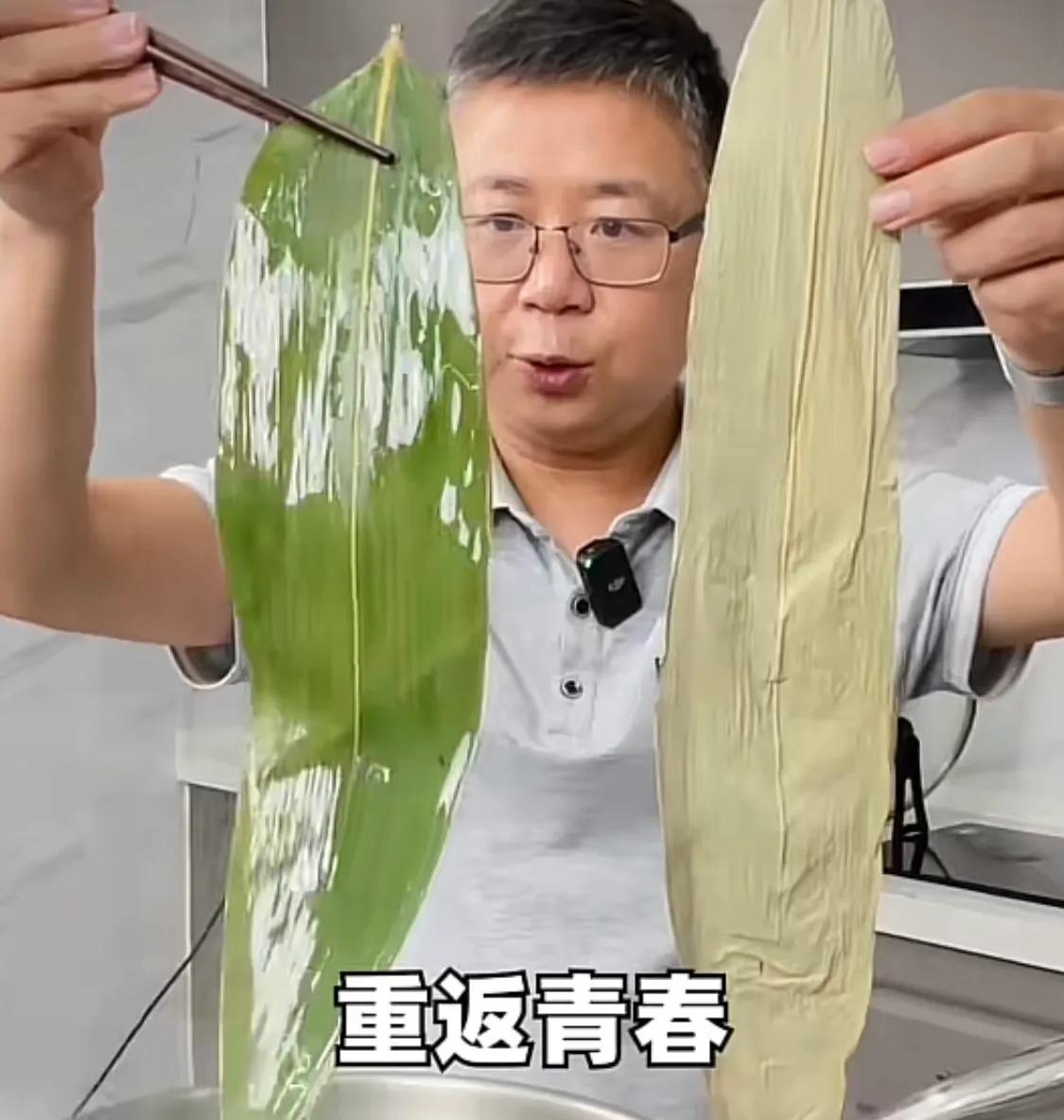 辐射果冻后又来毒粽叶食品安全百花齐放