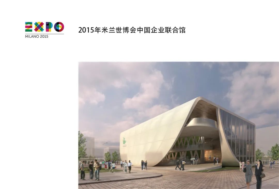 松江g60科创云廊旁边最美的公园,松江九亭g60科创云廊效果图