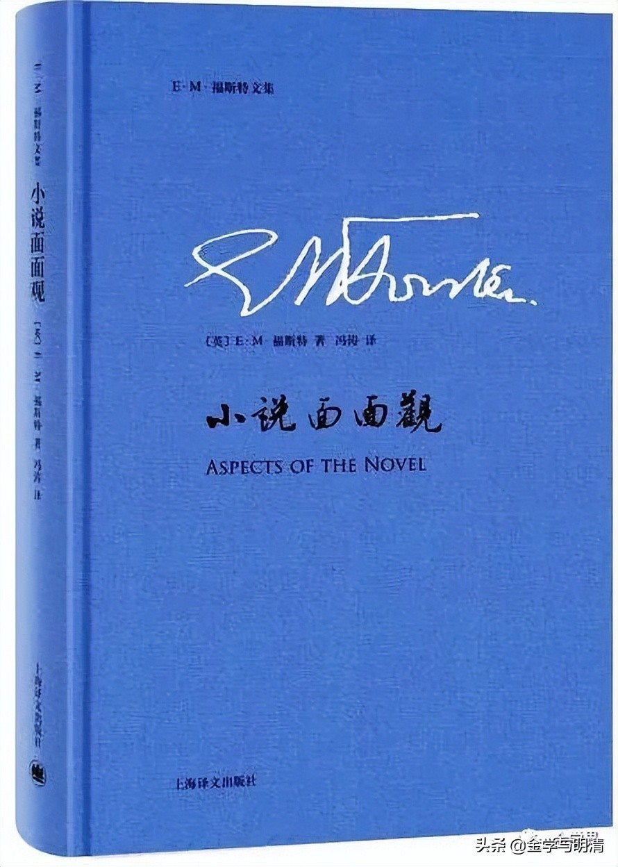 贺根民:死亡:铸造世情杰构《*瓶金**梅》的文化基点