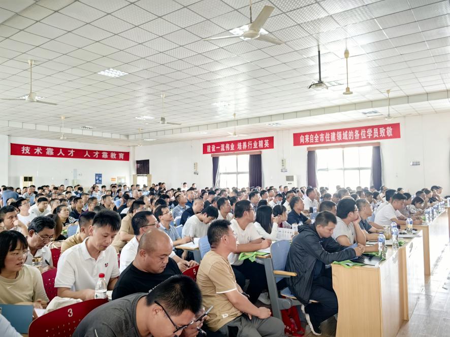 筑业软件资料培训干货,筑业软件行业版