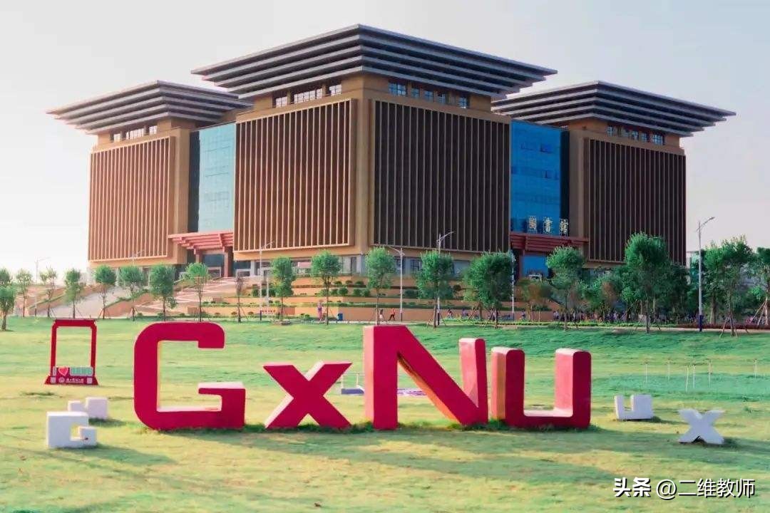 全国唯一一所公办财经类学院,全国最好的财经学院