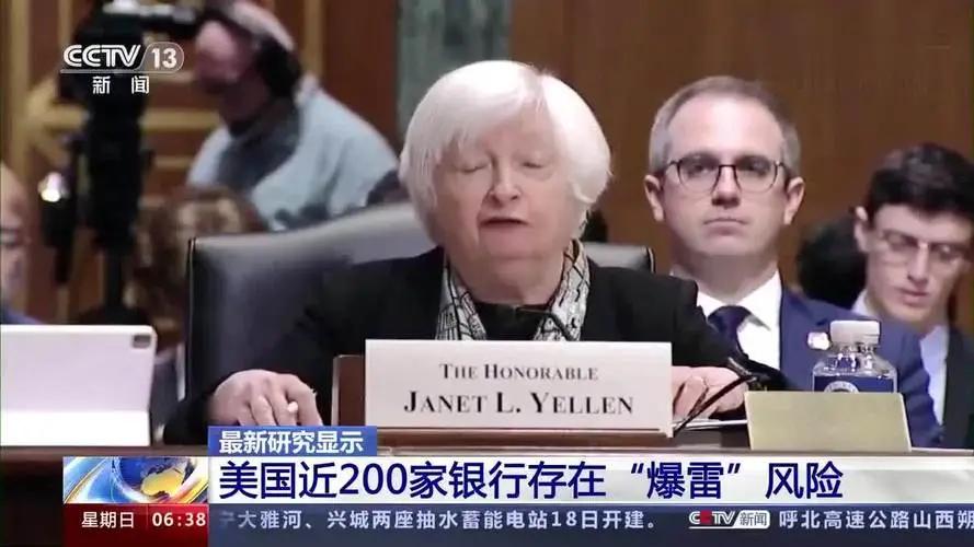 京东：何以解忧，唯有下沉市场？基金公司_自爆_大瓜_最新