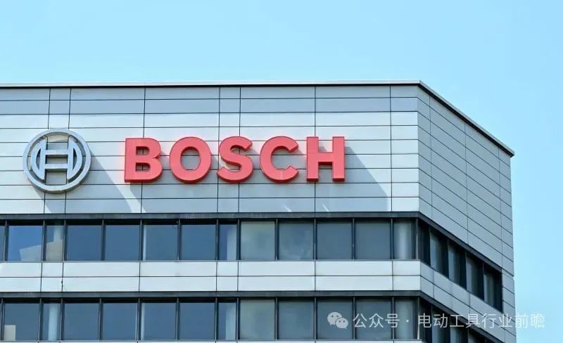 博世计划在软件开发部门裁员,博世电动工具业绩下滑