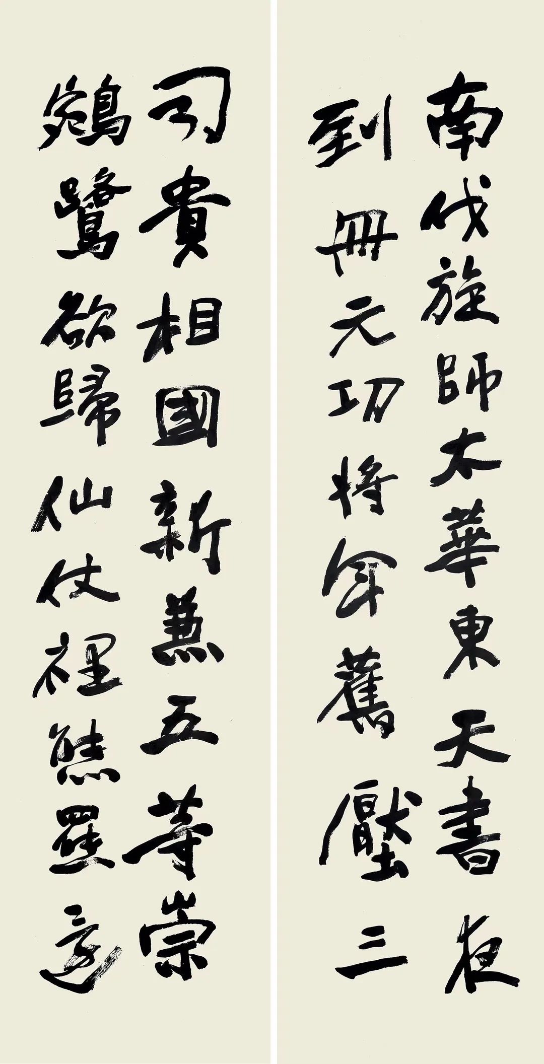 张大千嘉耦图拍卖现场真实图片,张大千布袋佛画拍卖多少钱