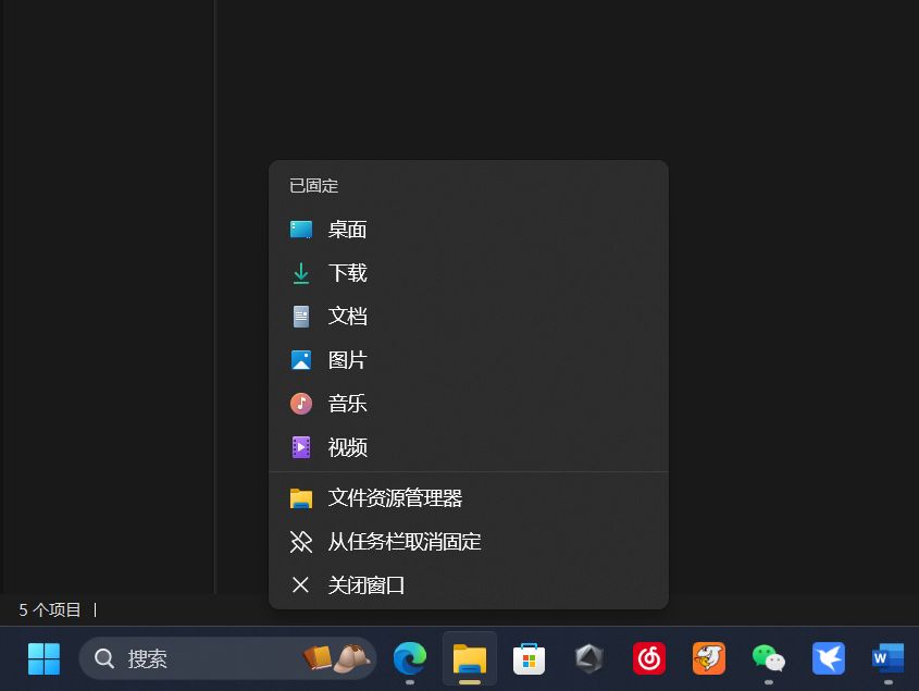 手机文件无法删除怎么解决,文件无法删除怎么解决
