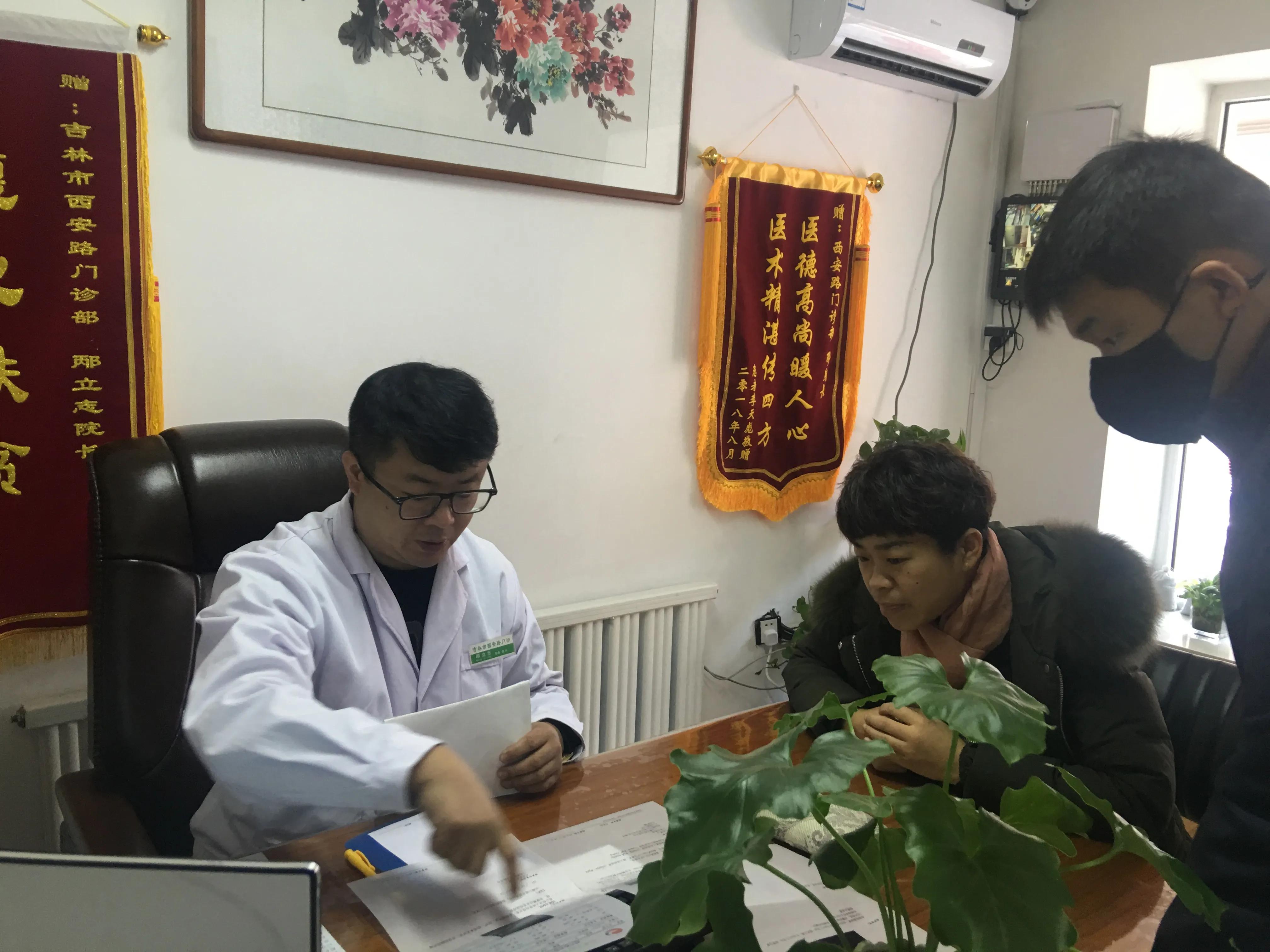 医者仁心传承中医文化老中医,医者仁心传承人