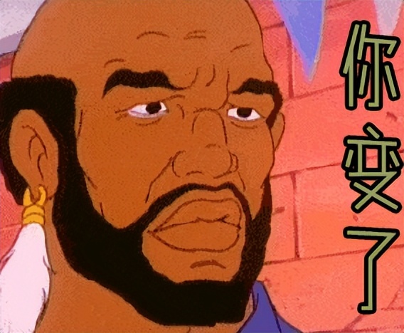 逆水寒的微博道歉链接,微博警告逆水寒