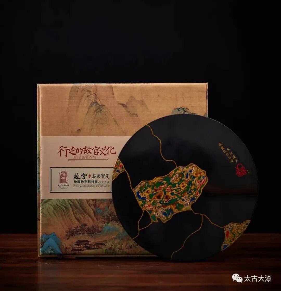 太古大漆设计,太古大漆工艺