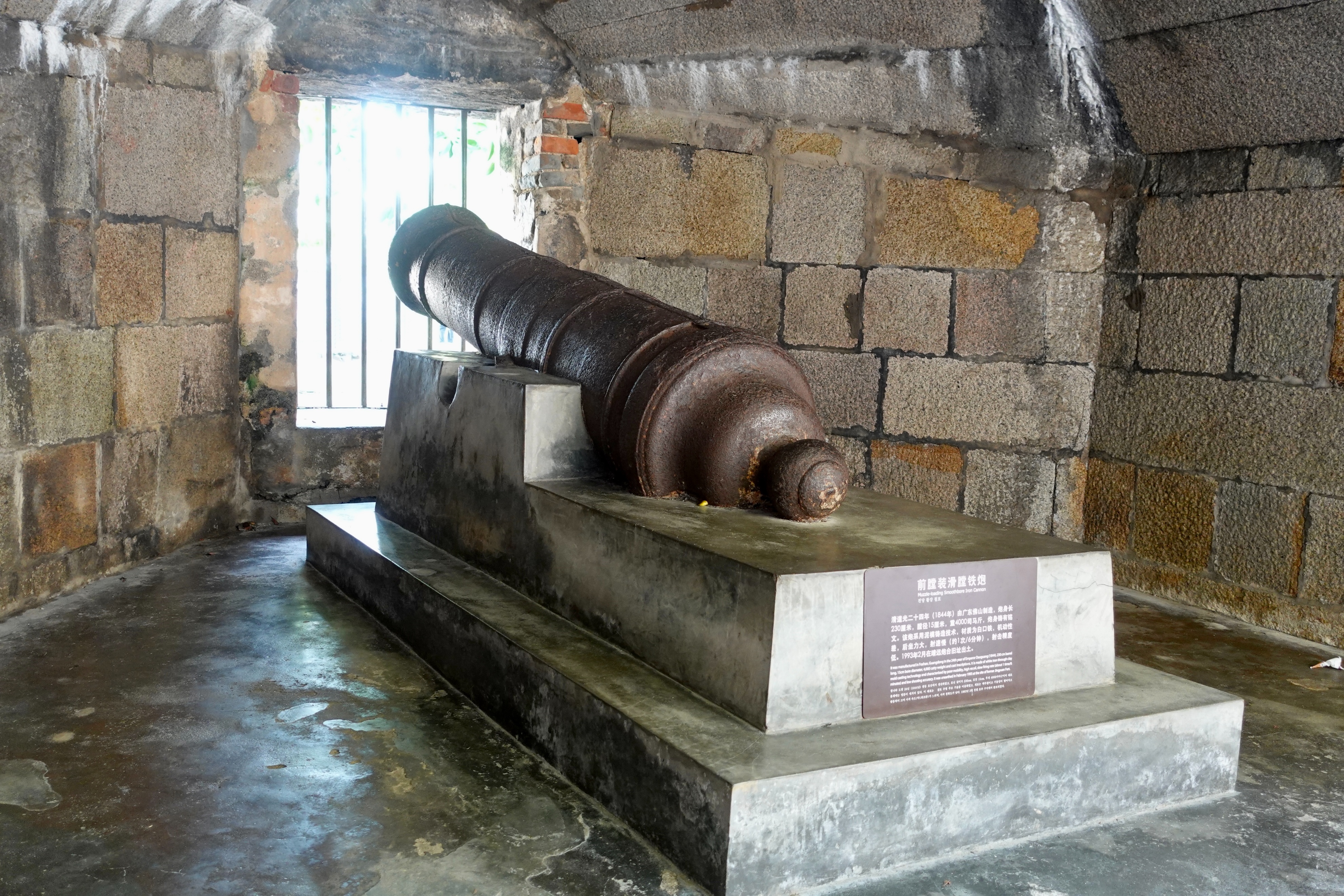 东莞美食和地标简介及特点,东莞的美食历史文化