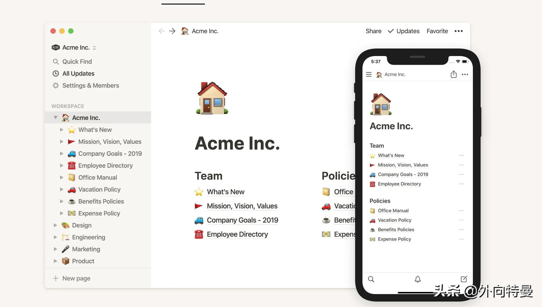 十大实用笔记软件,哪个做笔记软件最好
