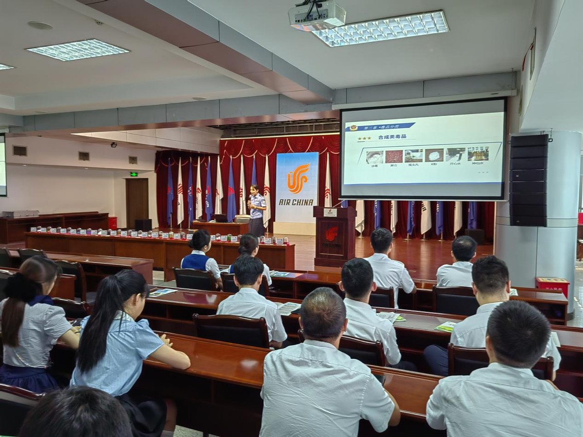 6.26国际禁毒日主题宣传活动直播,6.26国际禁毒日禁毒宣传直播