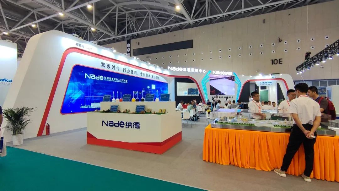 最新低碳智能技术亮相石油装备展,低碳技术与智能制造科技博览会