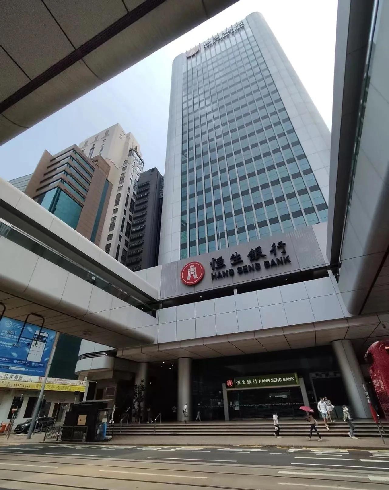 恒生何善衡,恒生银行老板何善衡